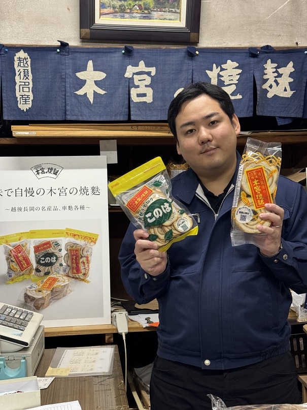 つくってみよう！給食の車麩揚げ煮