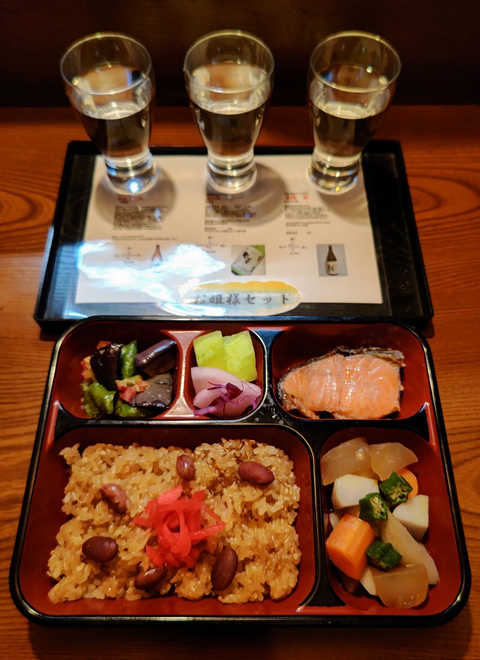 長岡の地酒と郷土料理の紹介