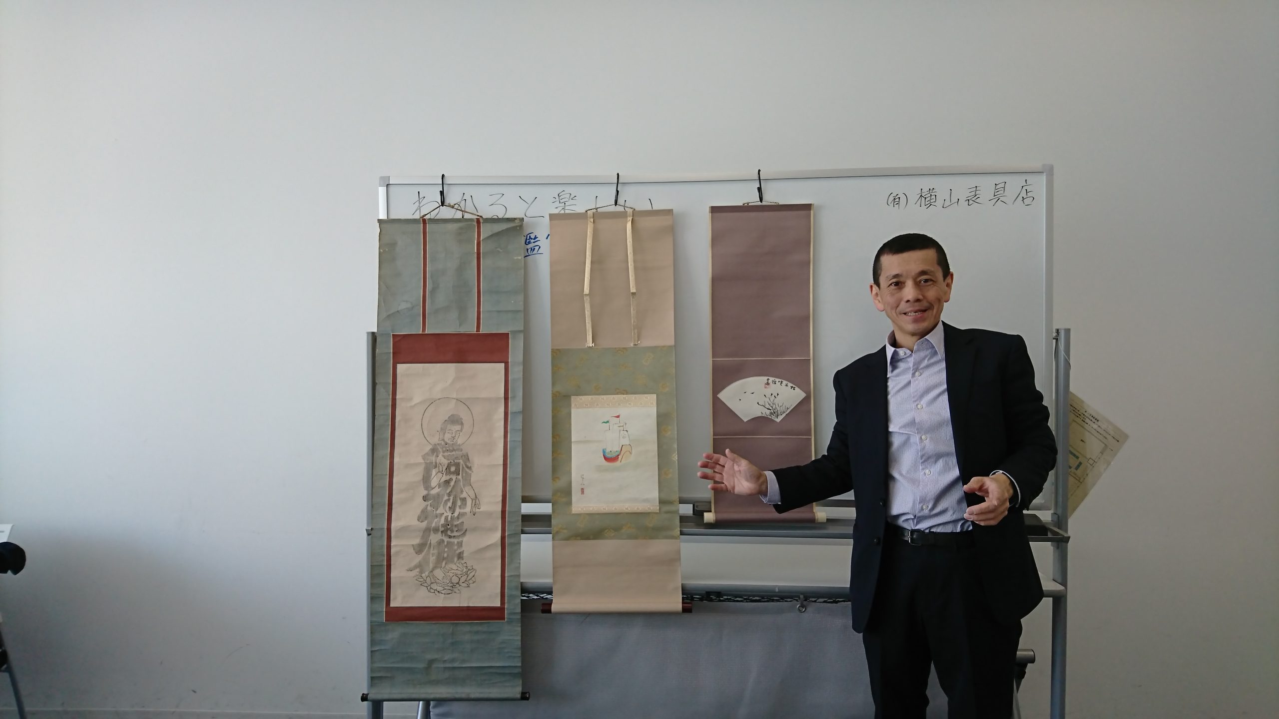 もう一度知っておきたい「掛軸」の扱い方