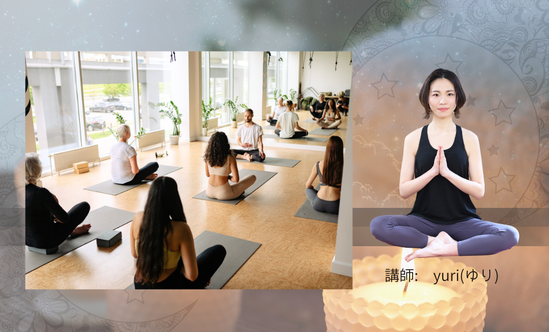 おやすみ前の整えストレッチ(アロマクリーム作り)